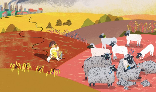 Is_This_My_Home_Page_10_no_text