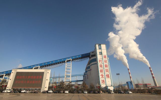 coal-powered-electric-power-plant-industrial-facility-Datong-Shanxi-Province-1024x633