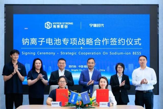 The CATL team announces signing the world's largest ever sodium-ion battery deal.